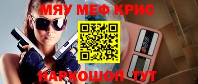шишки Кулебаки
