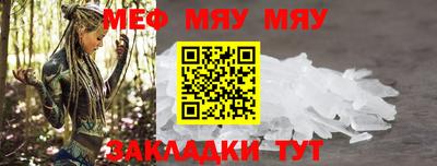 экстази Кумертау