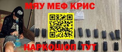 шишки Кулебаки