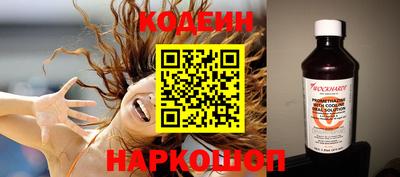 шишки Кулебаки
