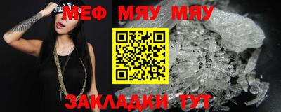 экстази Кумертау
