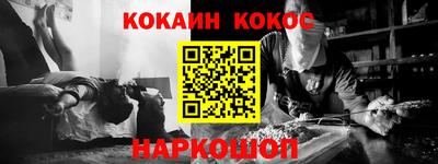 mix Кунгур