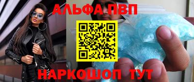 шишки Кулебаки