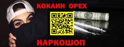 mix Кунгур