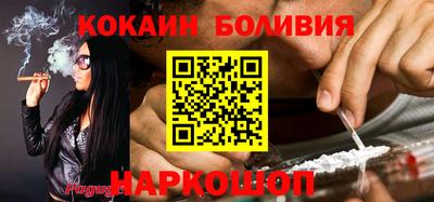 шишки Кулебаки