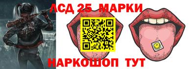 mix Кунгур