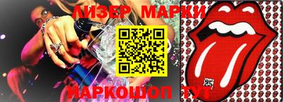 шишки Кулебаки