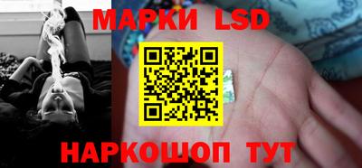 экстази Кумертау