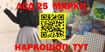 экстази Кумертау