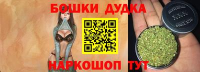 экстази Кумертау