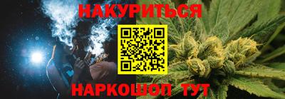 экстази Кумертау