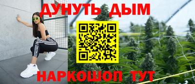 шишки Кулебаки