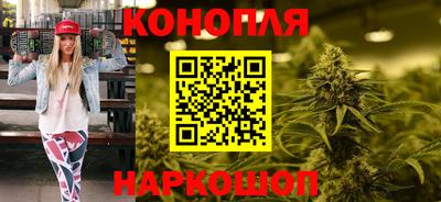 экстази Кумертау