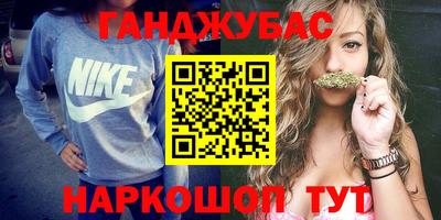 экстази Кумертау