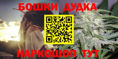 шишки Кулебаки