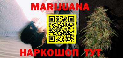 экстази Кумертау
