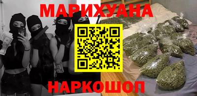 mix Кунгур