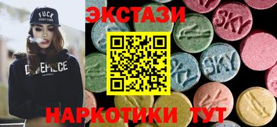 шишки Кулебаки