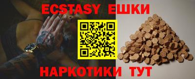 mix Кунгур
