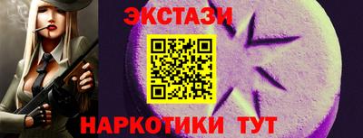 шишки Кулебаки