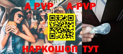 mix Кунгур