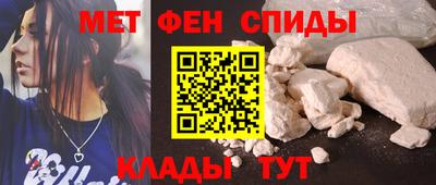 mix Кунгур
