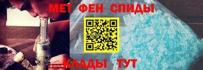 шишки Кулебаки