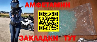 шишки Кулебаки