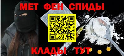 шишки Кулебаки
