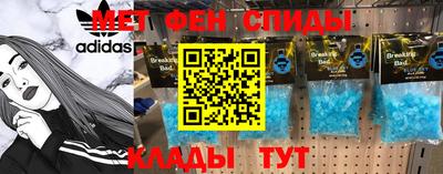 экстази Кумертау