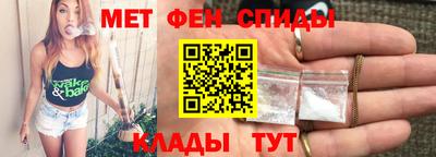 mix Кунгур