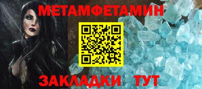 шишки Кулебаки
