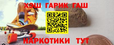 экстази Кумертау