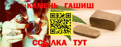 экстази Кумертау