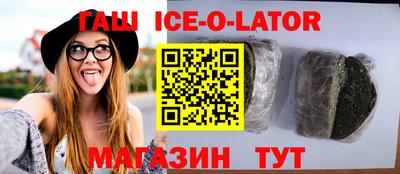 шишки Кулебаки