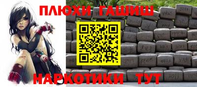 экстази Кумертау