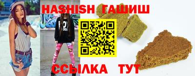 mix Кунгур