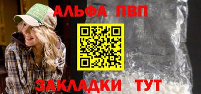 экстази Кумертау