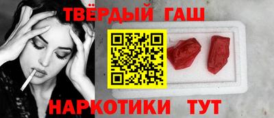 шишки Кулебаки