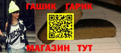 mix Кунгур
