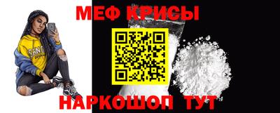 mix Кунгур