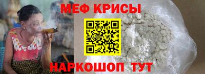 экстази Кумертау
